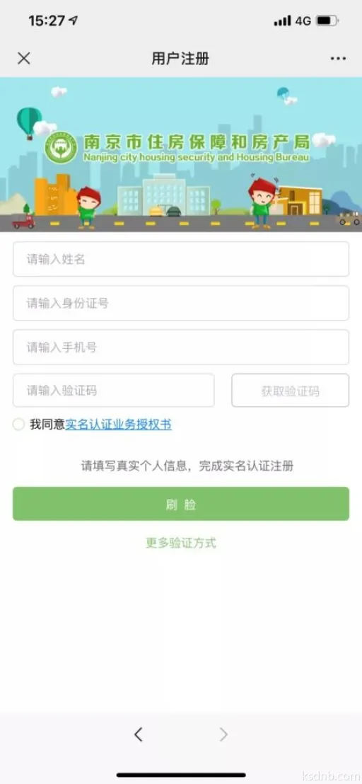 无悔华夏四笔免费获取攻略 无悔华夏四笔免费获取攻略